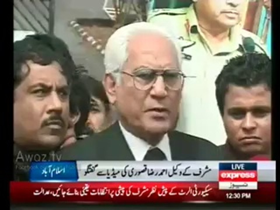 History will hold judges responsible if anything happens to Musharraf- Kasurid