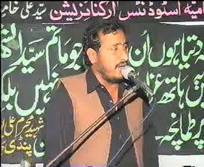 Zakir Hassan Hashim Raza p 1 yadgar majlis 17 safar Pindi Bhatian