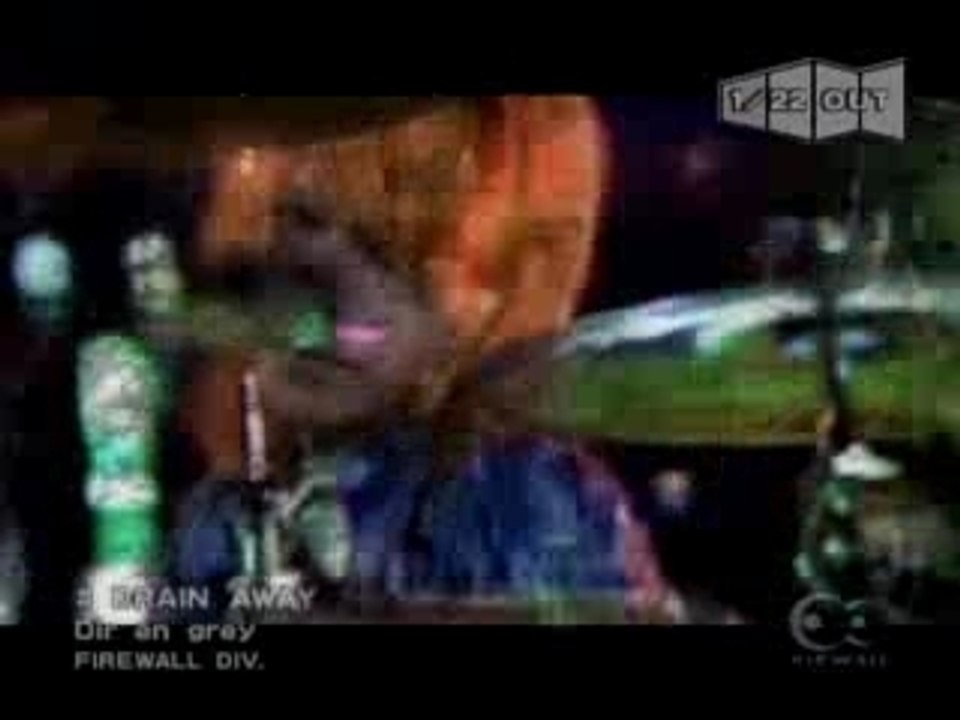 Dir En Grey - Drain Away