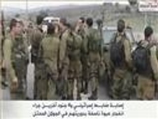 ضربات جوية إسرائيلية على مواقع سورية