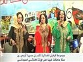 مجموعة البلابل تُكمـل مسيرة أربعيـن عاما