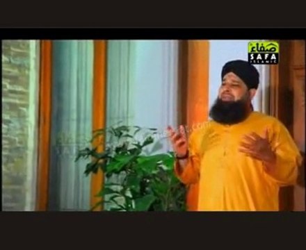 Naat Online : Qasida Burda Sharif (Arabic Naat) Offical Video Naat by Muhammad Qwais Raza Qadri