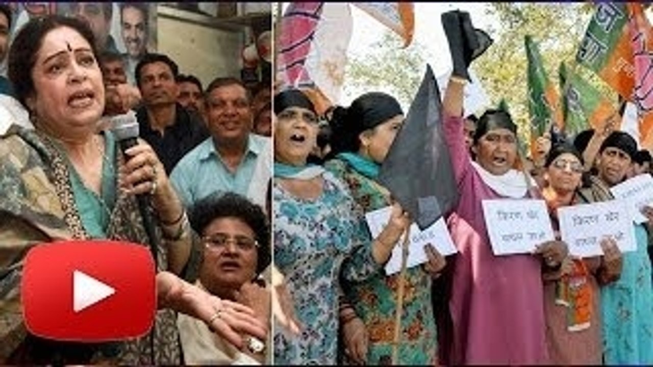 Kirron Kher Welcomed With Black Flags & Eggs !