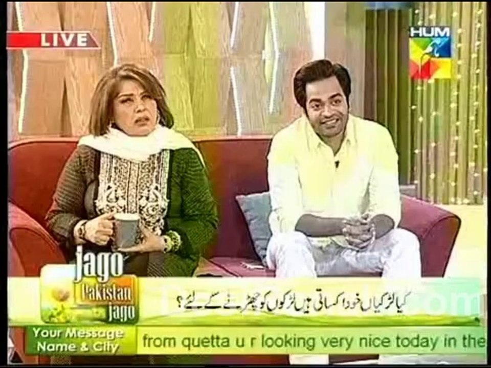 hum part 3 20