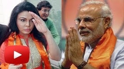 Did Narendra Modi Offered Ticket To Rakhi Sawant?