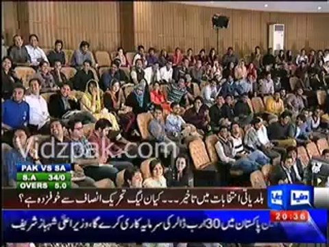 Pattoki Student asked Three funny but Technical questions to Abid Sher Ali ... Watch Abid Sher Ali's Funny Reply