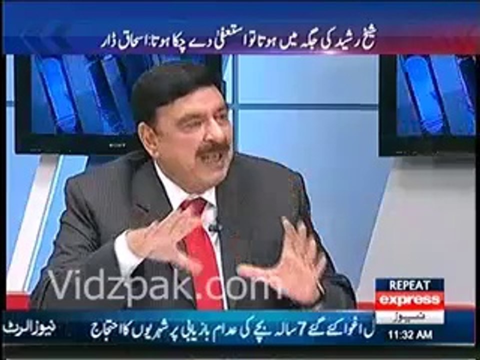 Nawaz Sharif ki team Siyasi Na Laeq Logon ke jumma bazaar ki tarah hai - Sheikh Rasheed