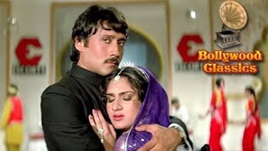 Pyar Karne Wale Kabhi Darte Nahi - Lata Mangeshkar & Manhar Udhas Duet -  Cult Romantic Song - Hero - video Dailymotion