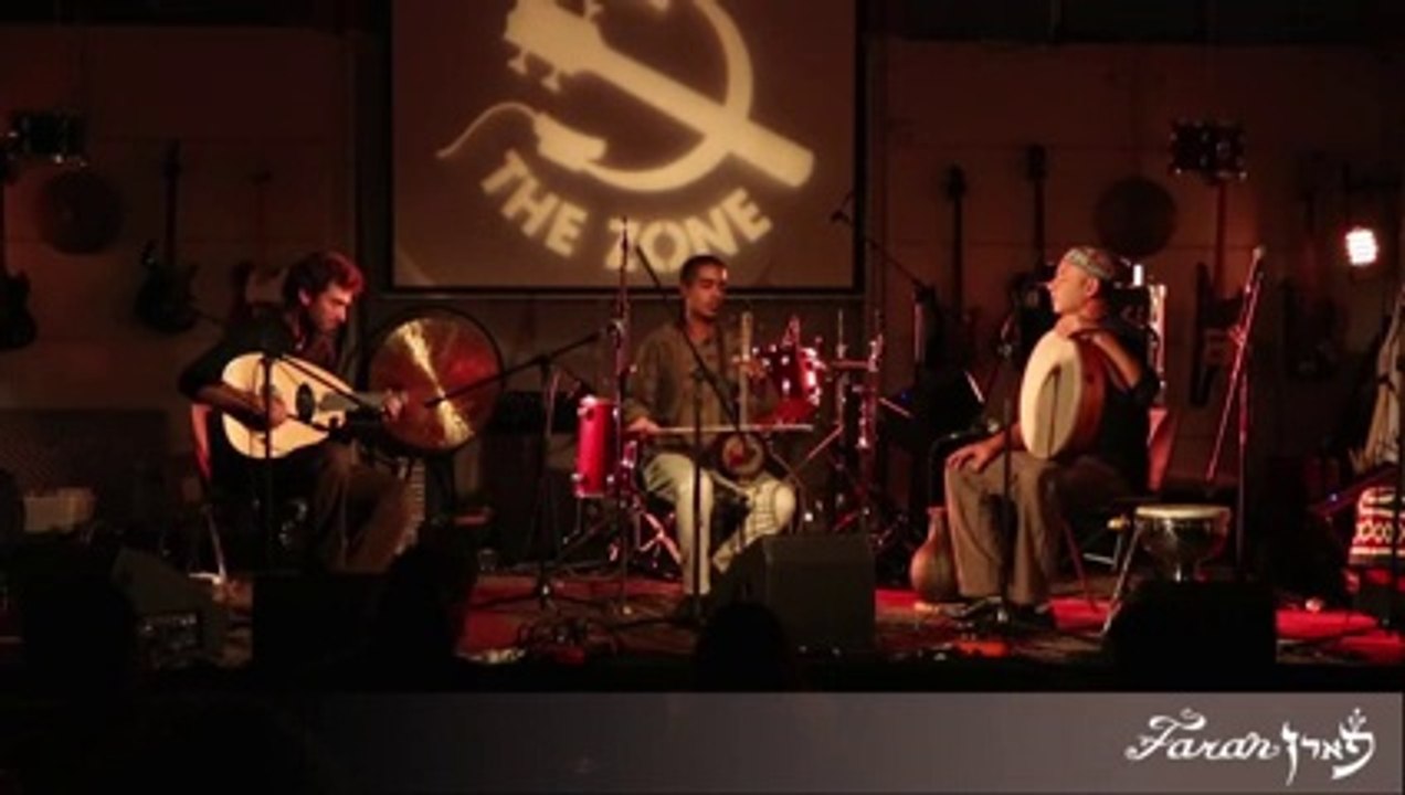 Faran Ensemble - spirit רוח