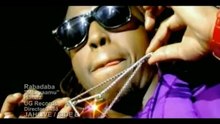 Rabadaba - Mukyaamu