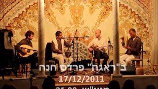 Faran Ensemble - Elahi (Amiri 2) - Concert in East West House[240P]