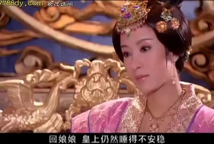 后宫 EP 19 (The Emperor's Harem)