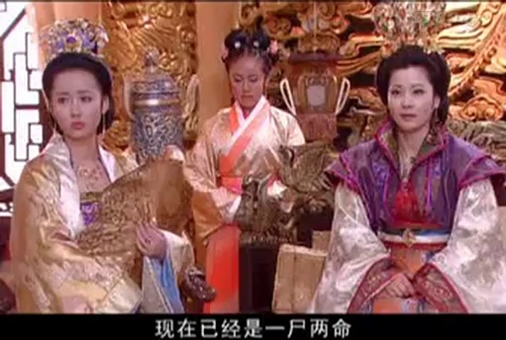 后宫 EP 41 (The Emperor's Harem)