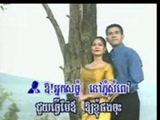 Sronoss Klin Ma- orm