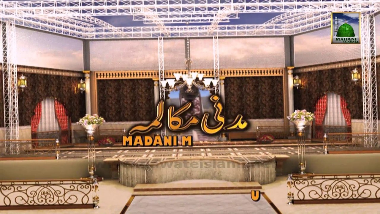 Madani Mukalma Ep#27 - Qaum e Jinnat