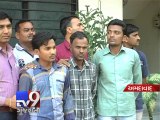 3 arrested for leaking test paper for clerk jobs , Ahmedabad - Tv9 Gujarati