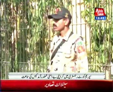 Karachi unrest case