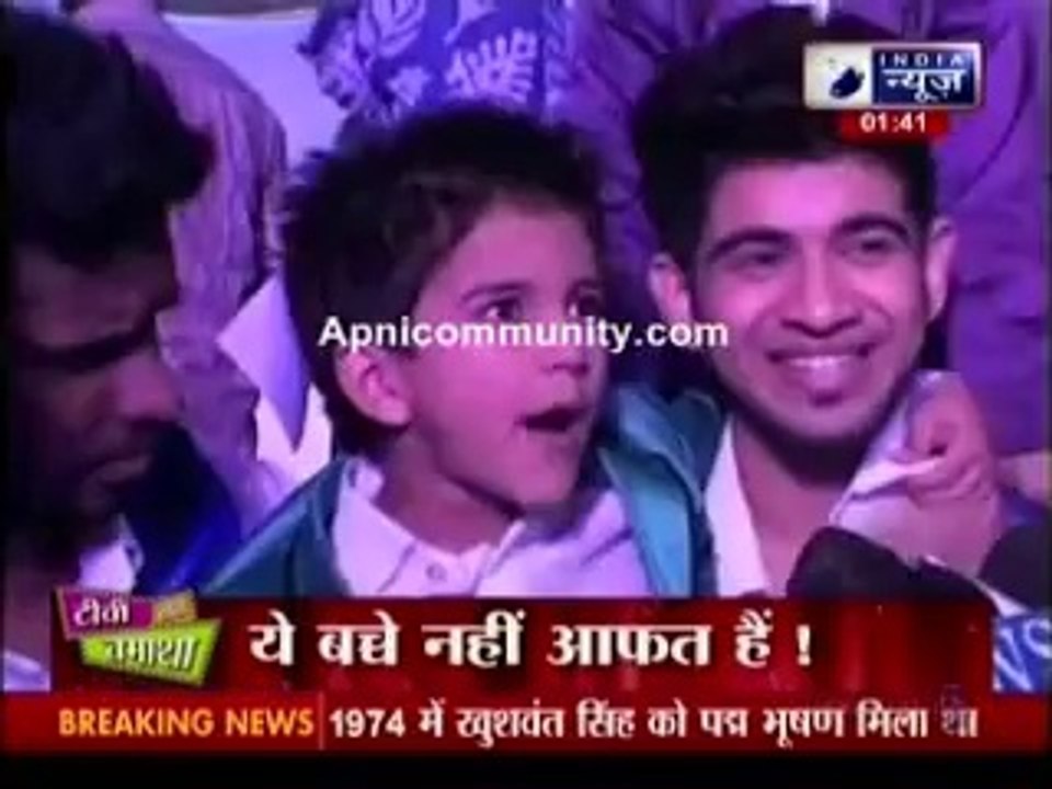 Did lil master ka huwa ahgaz 20th march 2014