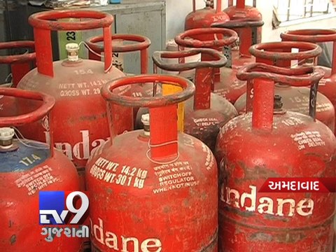 Three held for theft of LPG cylinders , Ahmedabad - Tv9 Gujarati