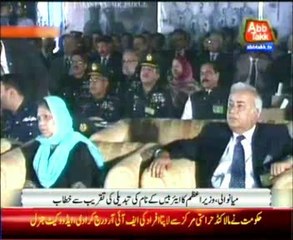 PM Nawaz Sharif names PAF base Mianwali after MM Alam