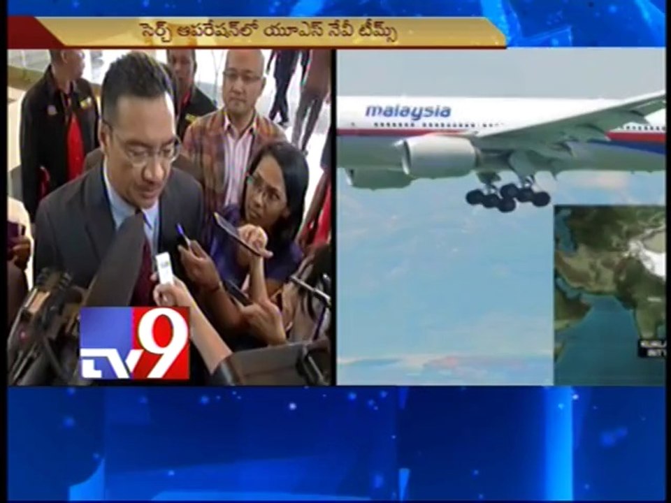 Australia checking two 'objects' found in search for missing jet