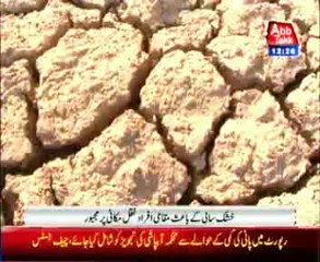 Hit by worst drought, millions leave Cholistan