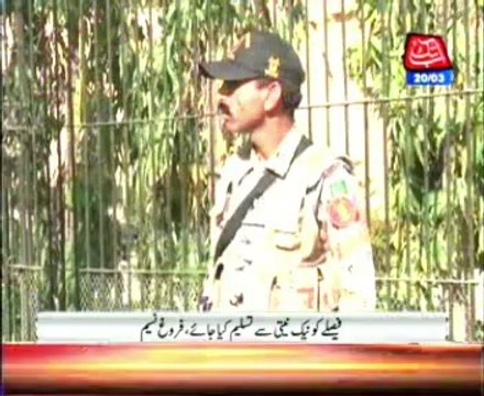 LB polls: SC upholds SHC decision on new delimitations in Sindh