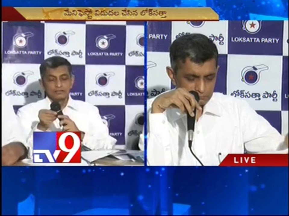 Jaya Prakash announces Lok Satta Manifesto