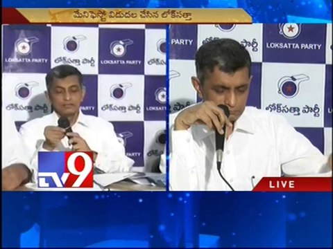 Jaya Prakash announces Lok Satta Manifesto
