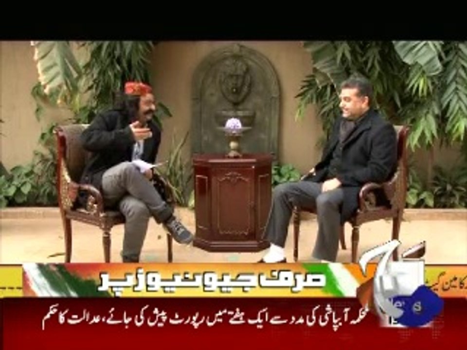 Zaeem Qadri interview