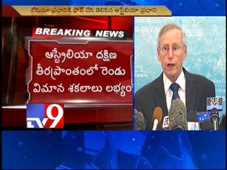 Satellite finds objects possibly from missing Malaysian jet - Australian PM