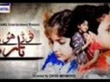 Tootey Huway Taray By ARY DIGITAL - Episode 57 - 20  March  2014