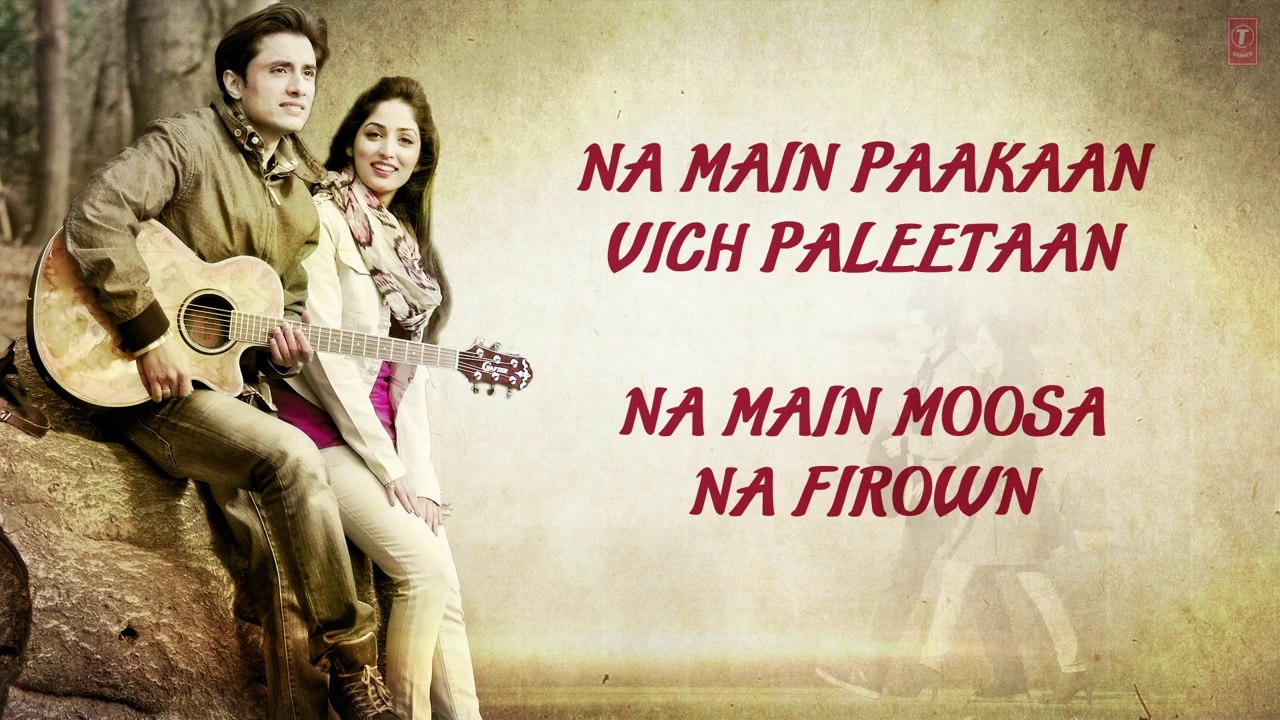 Total Siyapaa Chal Buleya Full Song with Lyrics  Ali Zafar, -Pekistan.com