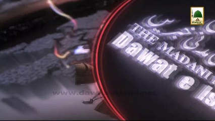 Madani News of Dawateislami in Urdu With English Subtitle 26 February 2014