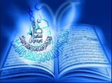 24-Surah An-Noor (The Light) with English Translation (Complete Quran) Al-Sudais _ Al-Shuraim