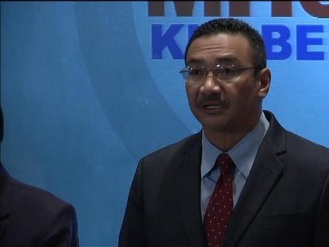 Débris de l'avion disparu: aucune certitude quant à la nature de ces objets - 20/03