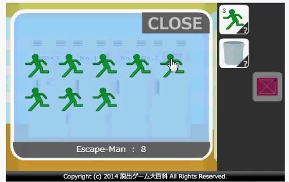 Find the Escape-Men 92 : Locker Room walkthrough