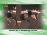 114 Surah An Nas - Qari Sayed Sadaqat Ali - Beautiful Recitation with english and urdu translation of The Holy Quran