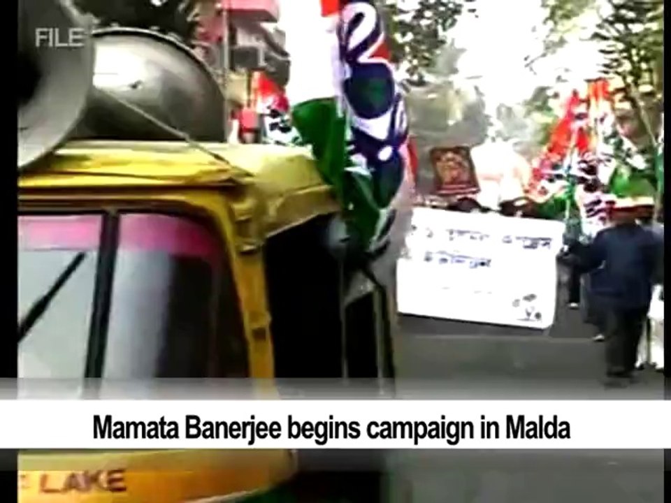 Mamata Banerjee begins campaign in Malda