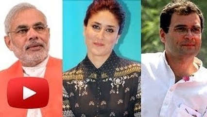 Checkout | Whom Kareena Kapoor Will Vote - Narendra Modi Or Rahul Gandhi ?