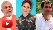 Checkout | Whom Kareena Kapoor Will Vote - Narendra Modi Or Rahul Gandhi ?