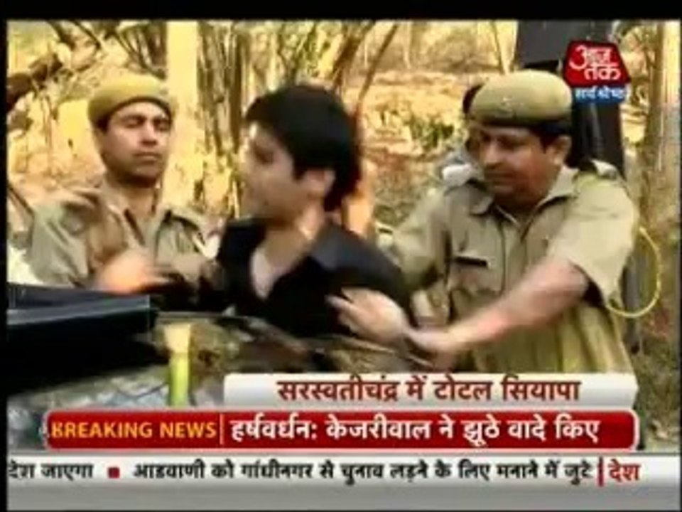 20th March SC SBB