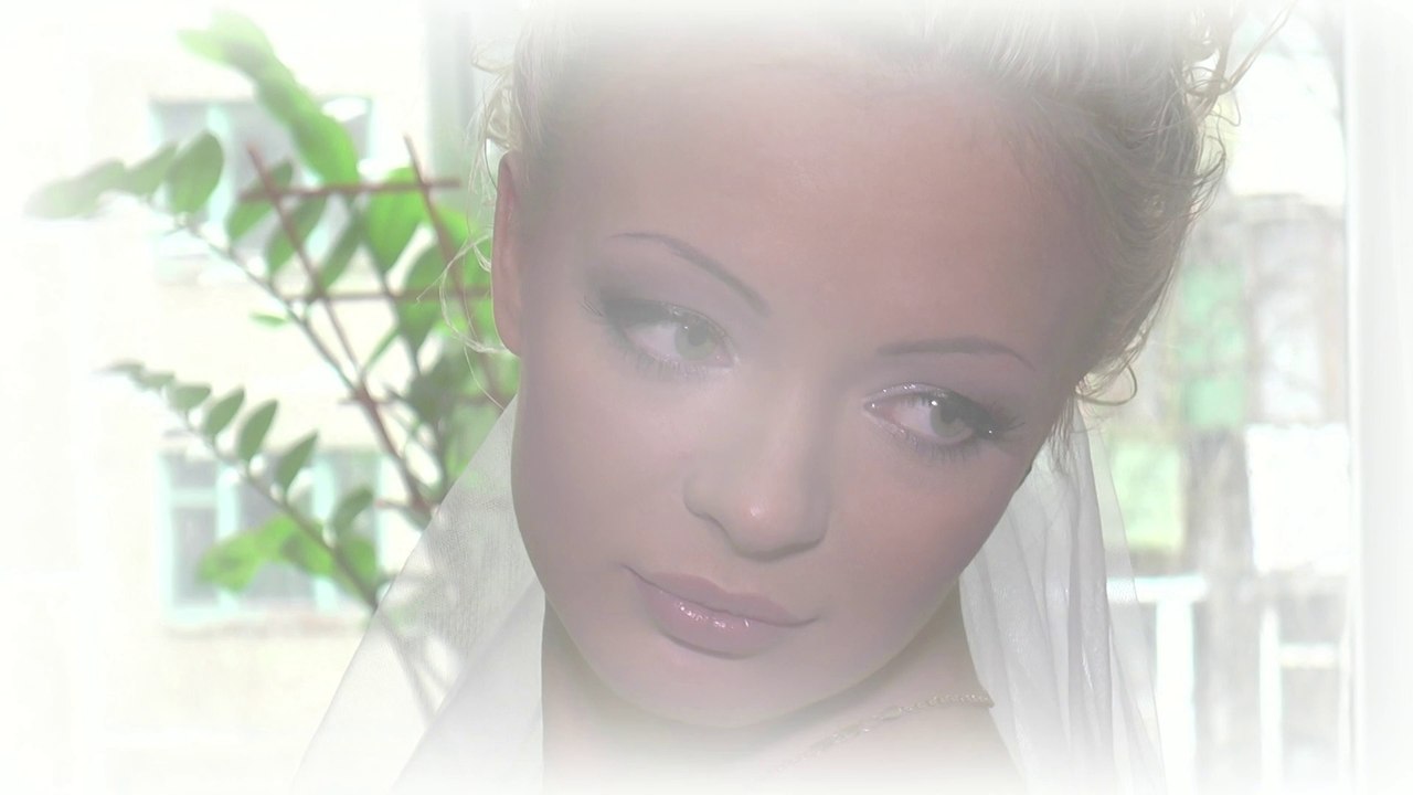 сборы невесты