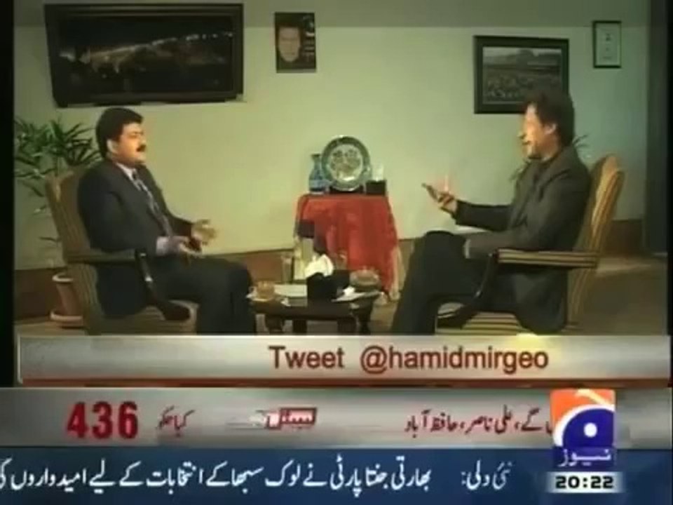 Gimmick_of_S_Shareef_in_Metro_Bus_We_will_start_Metro_Train-_IK