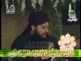 Beautiful Kalam: Bahar-e-Jaan Fiza Tum (SAW) Ho- Owais Raza Qadri (1 of 2)
