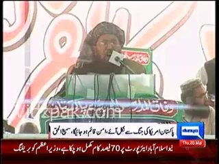 Peace will prevail , if Pakistan comes out of U.S war - Molana Sami ul Haq