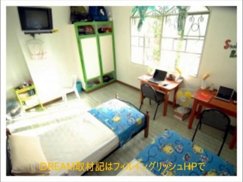 フィリピン留学イロイロ(iloilo) Dream英語学校１ヶ月語学留学体験談！セブ留学ドットコム