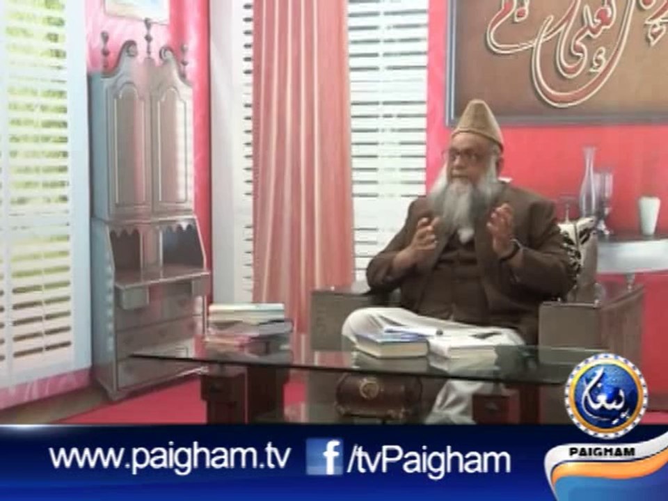 Mujasma-e-Ikhlaq EP03