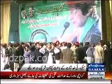 Mismanagement occured in PTI Program in Peshawar , Imran Khan didn't atttend due to security concern