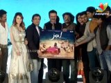 'Jal' Music Launch | Rajkumar Hirani, Suneil Shetty, Sonu Nigam, Purab Kohli